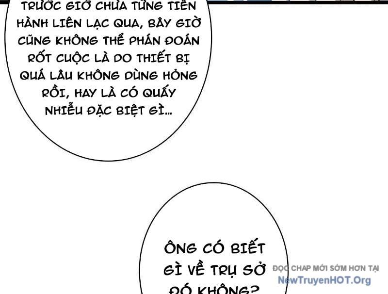 Vừa Chơi Đã Có Tài Khoản Vương Giả - Trang 9