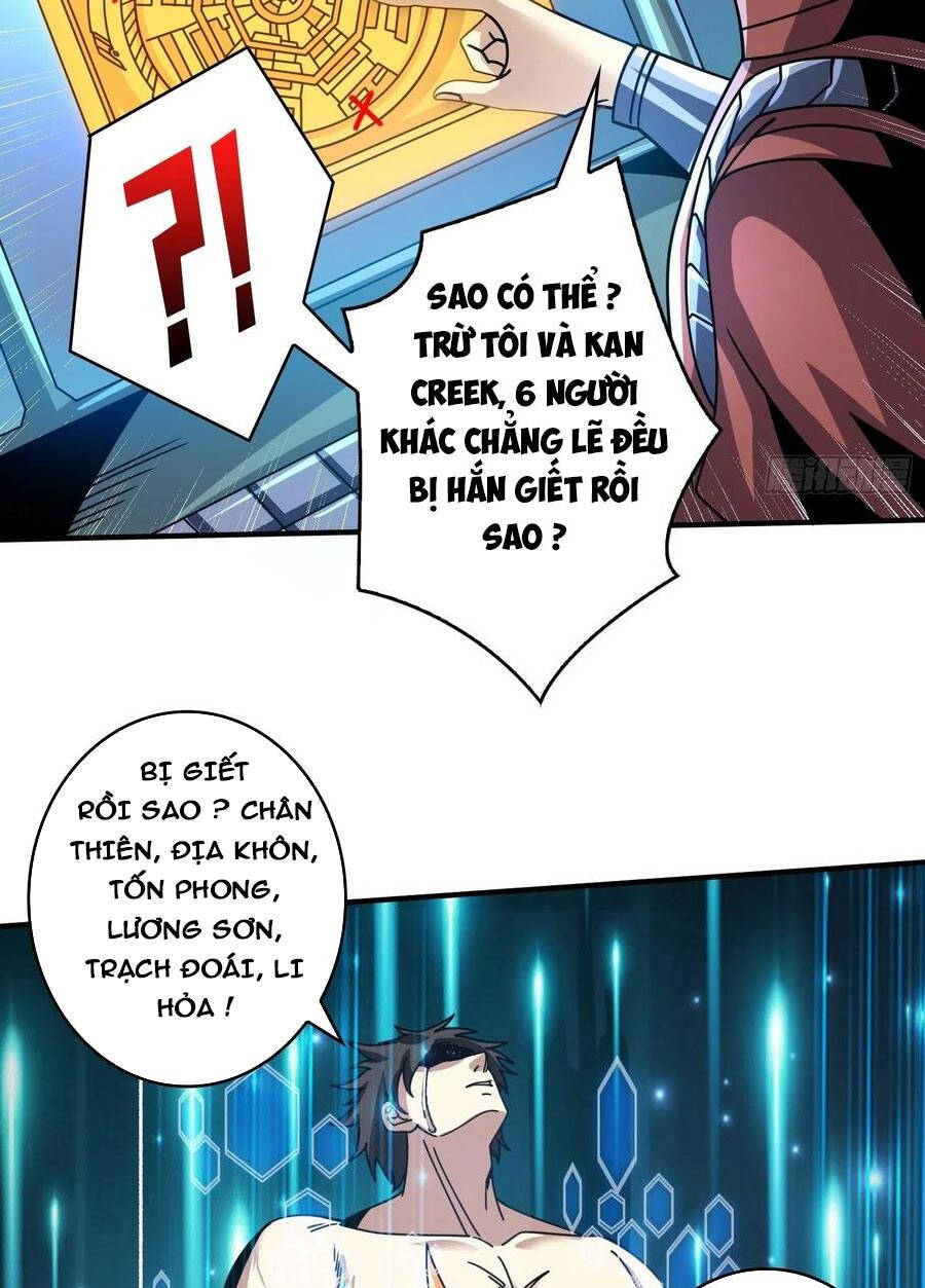 Vừa Chơi Đã Có Tài Khoản Vương Giả - Trang 11