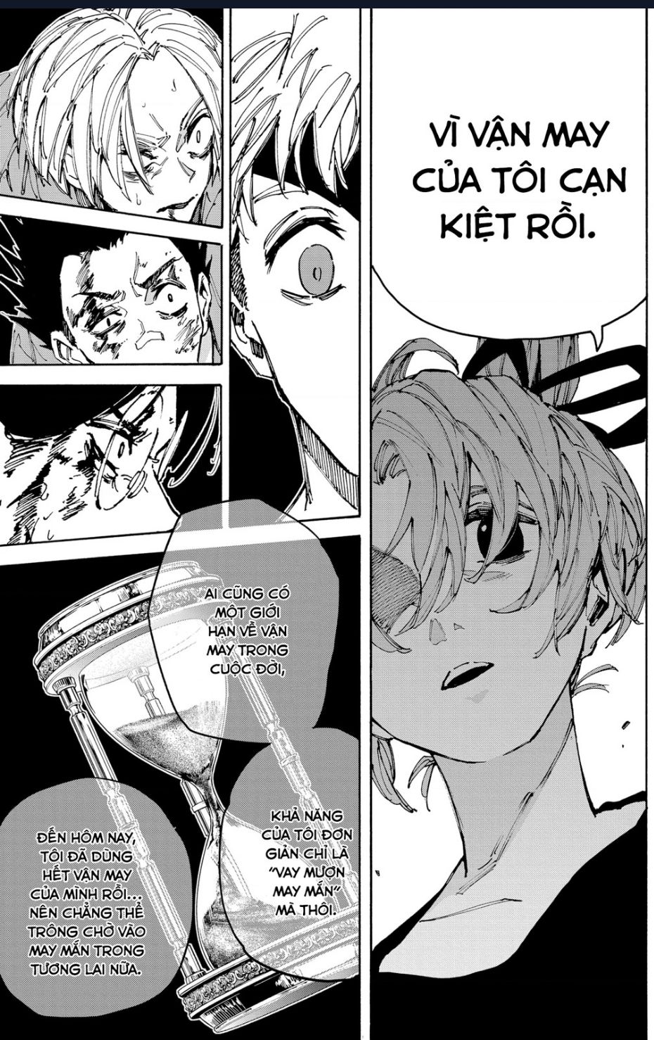 Sakamoto Days - Trang 12