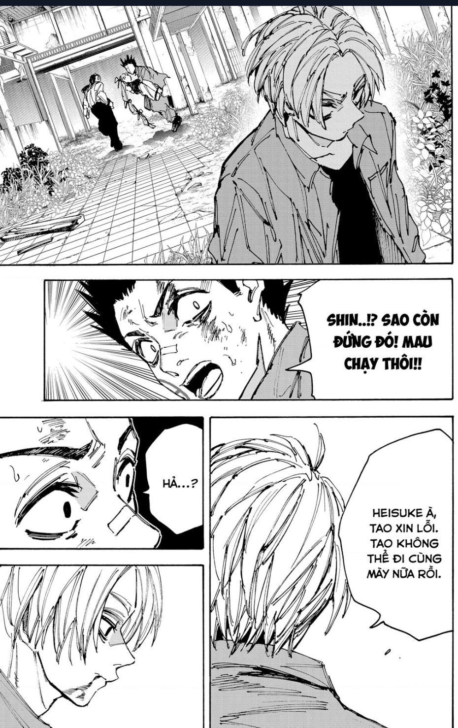 Sakamoto Days - Trang 18
