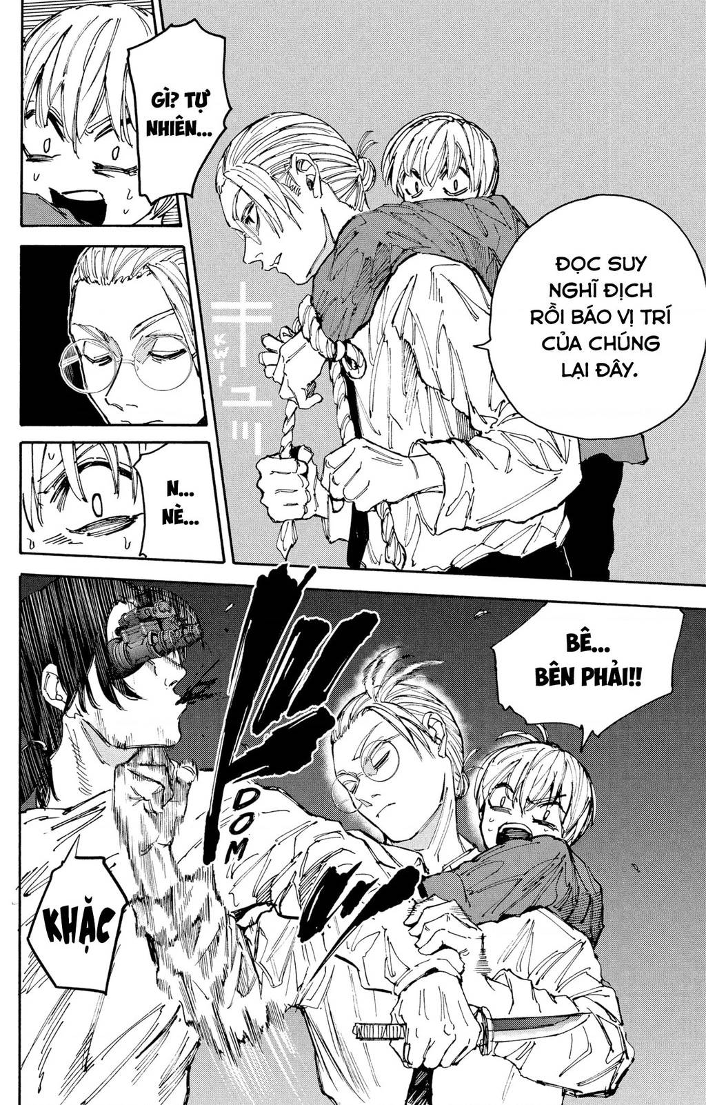 Sakamoto Days - Trang 15