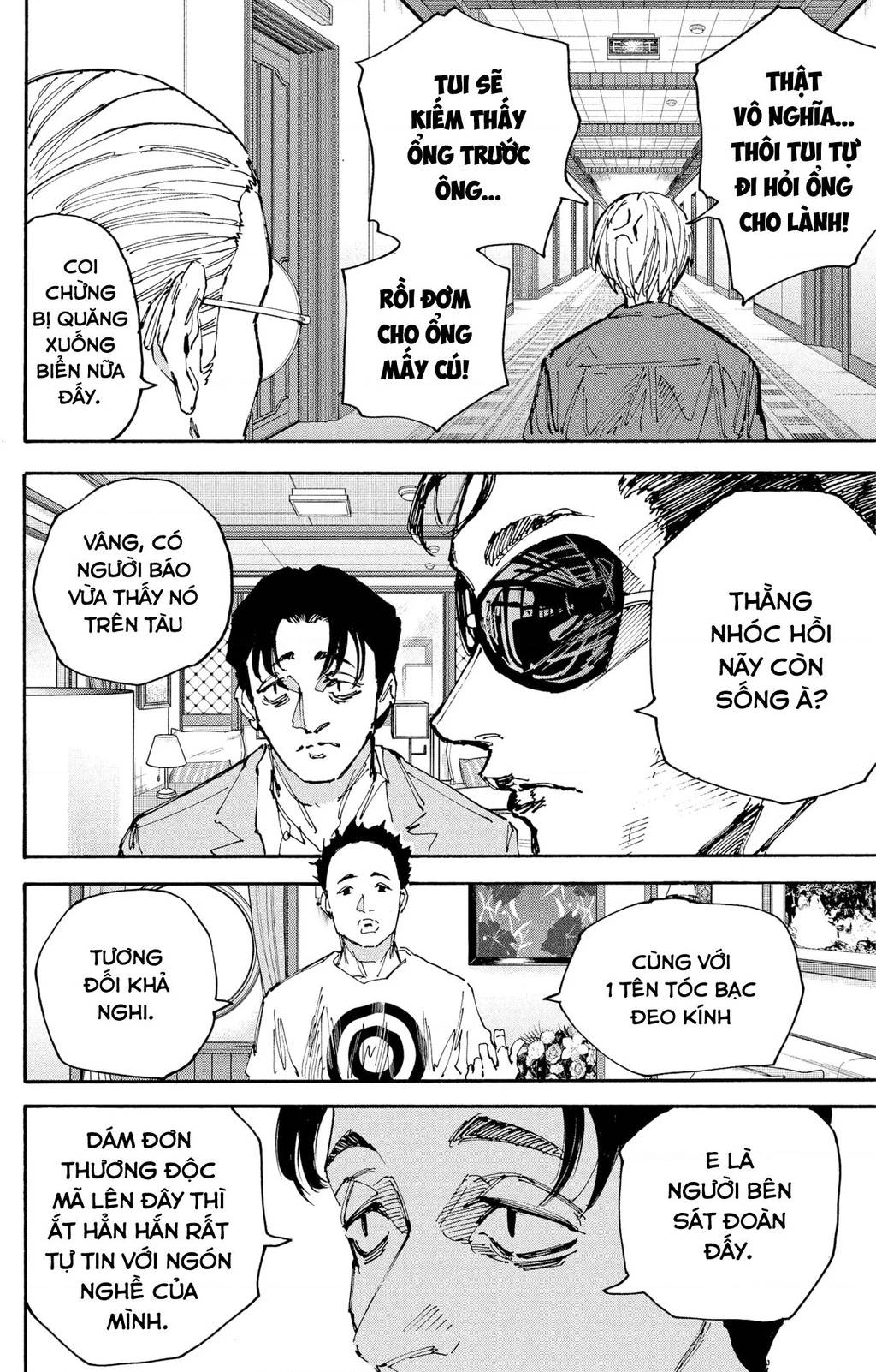 Sakamoto Days - Trang 3