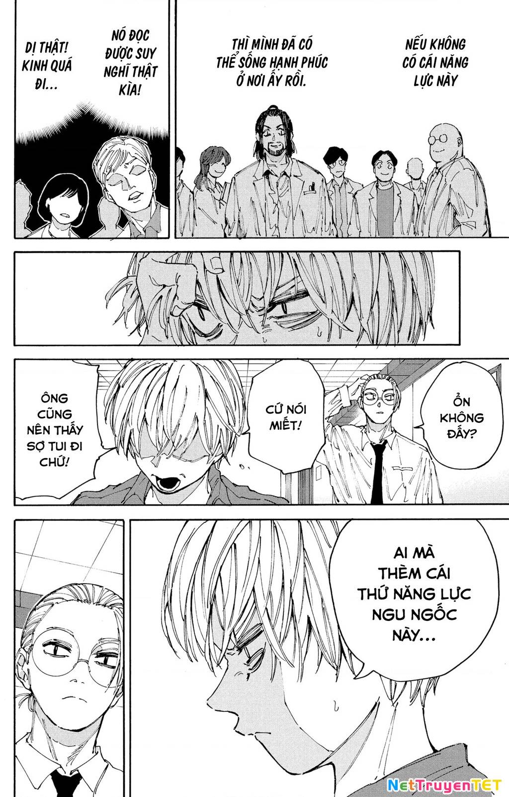 Sakamoto Days - Trang 7