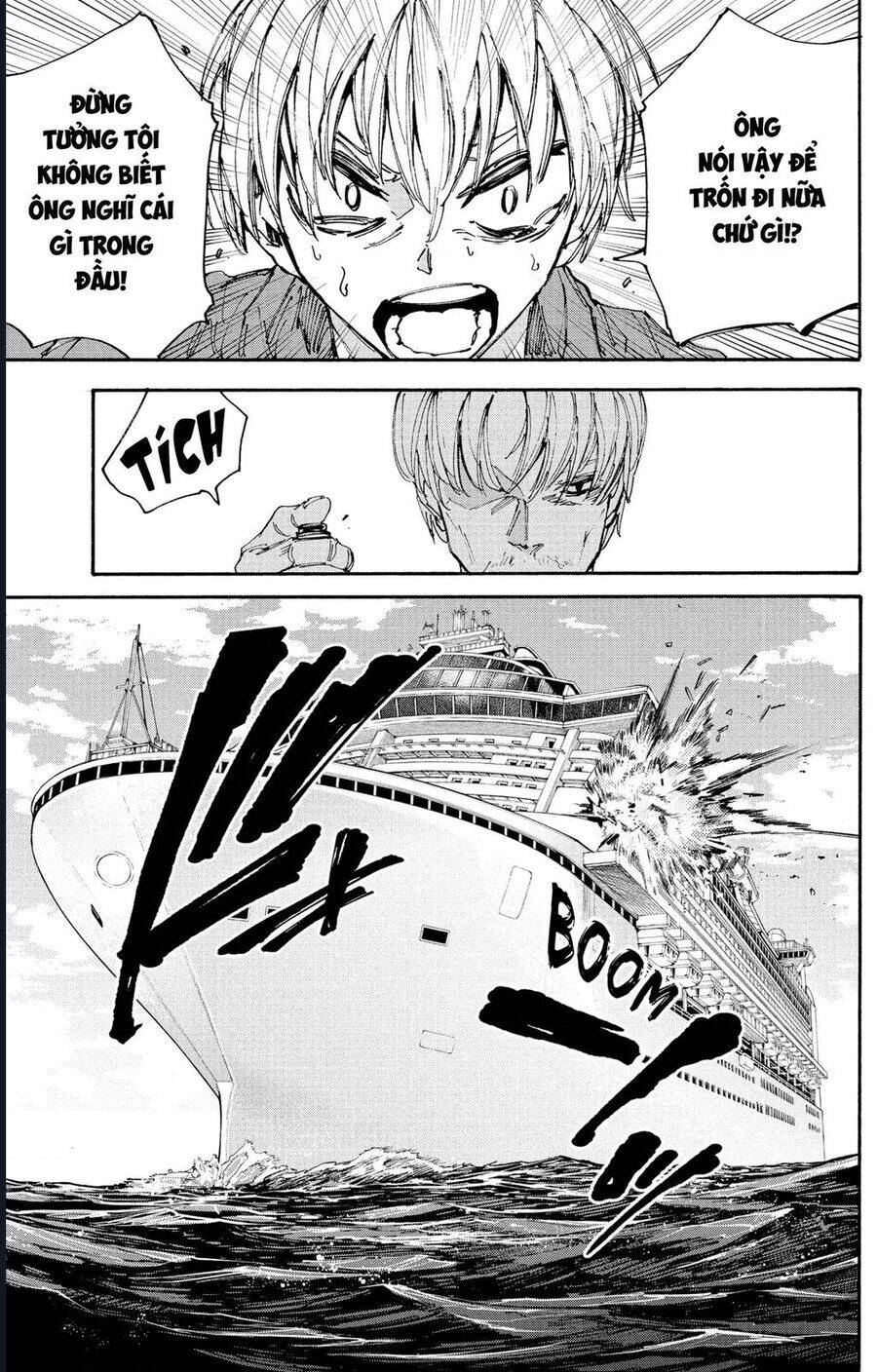 Sakamoto Days - Trang 7