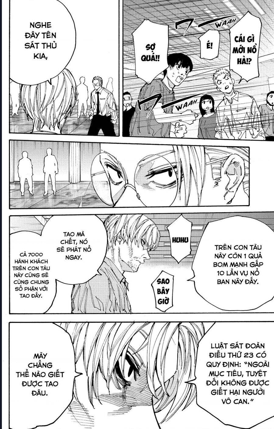 Sakamoto Days - Trang 8