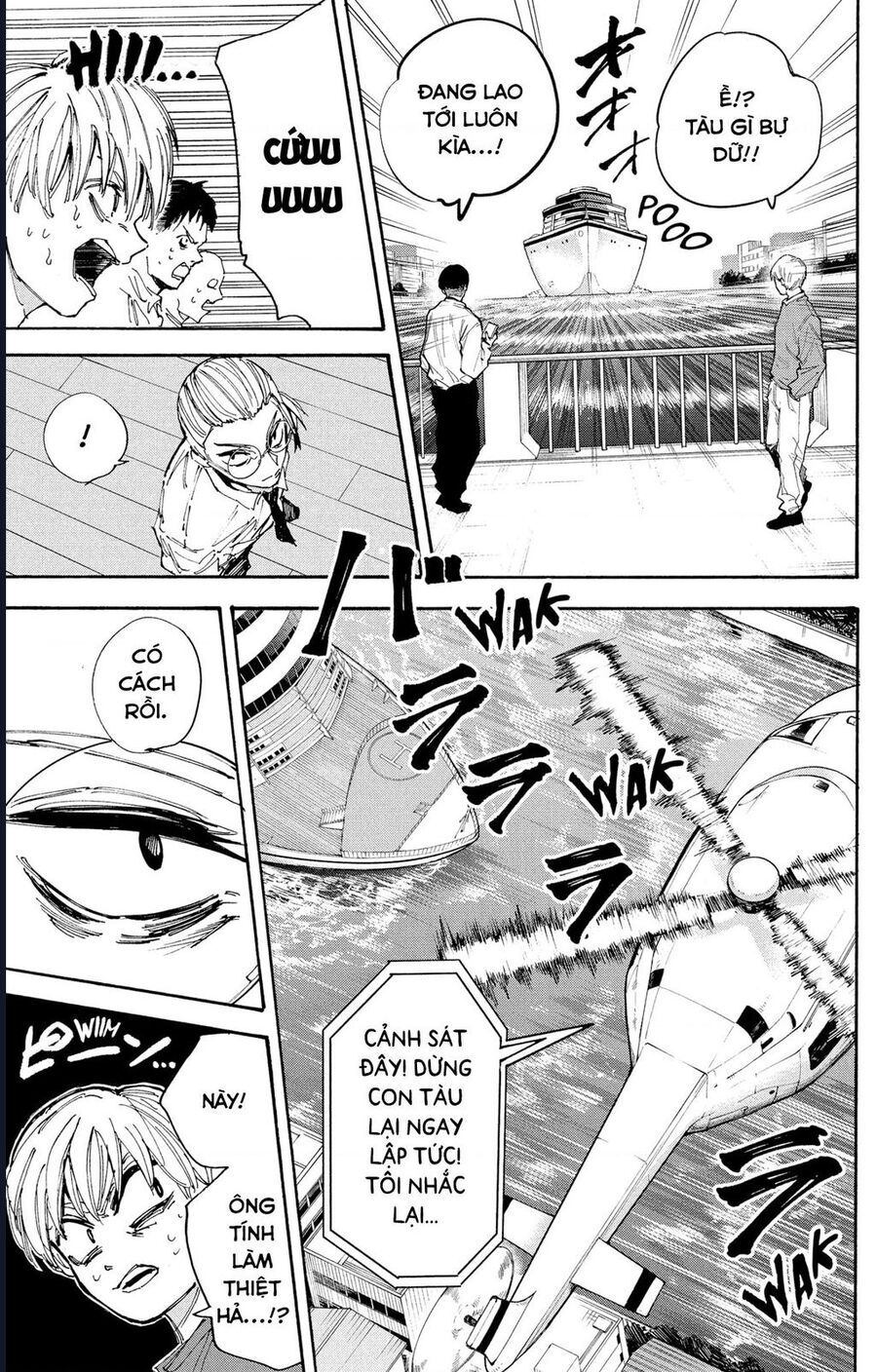 Sakamoto Days - Trang 10