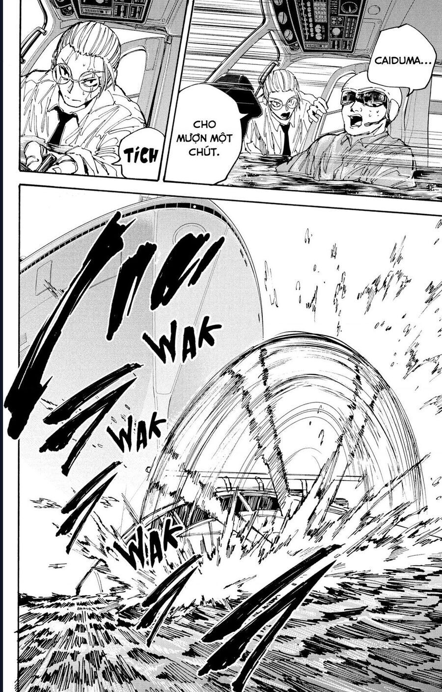 Sakamoto Days - Trang 13