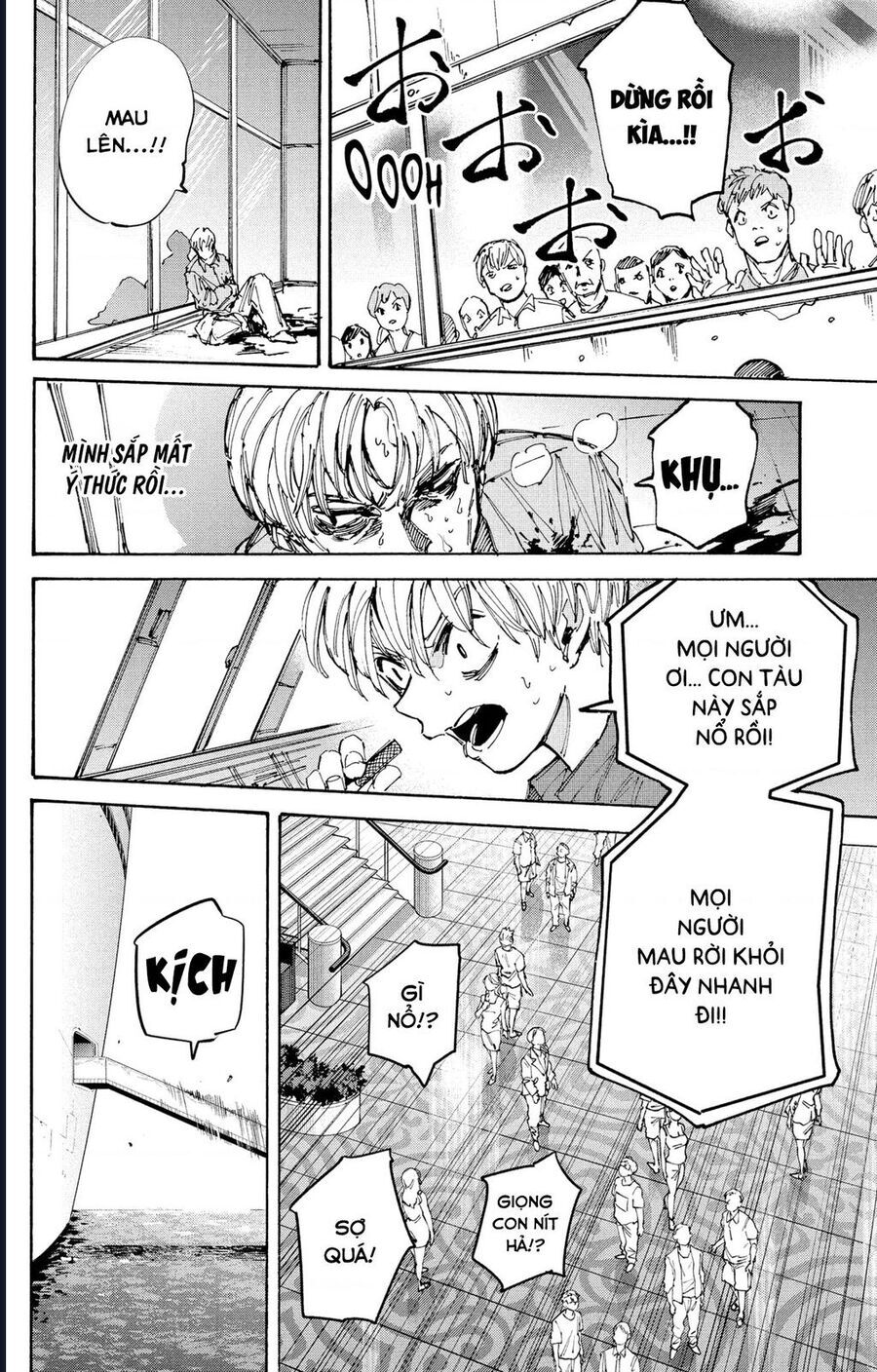 Sakamoto Days - Trang 15