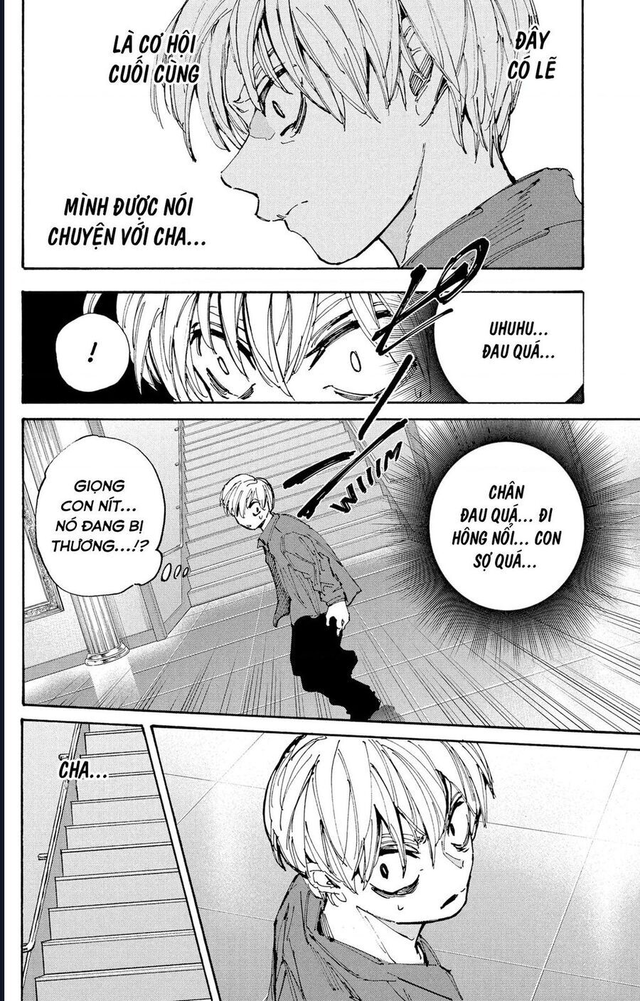 Sakamoto Days - Trang 17