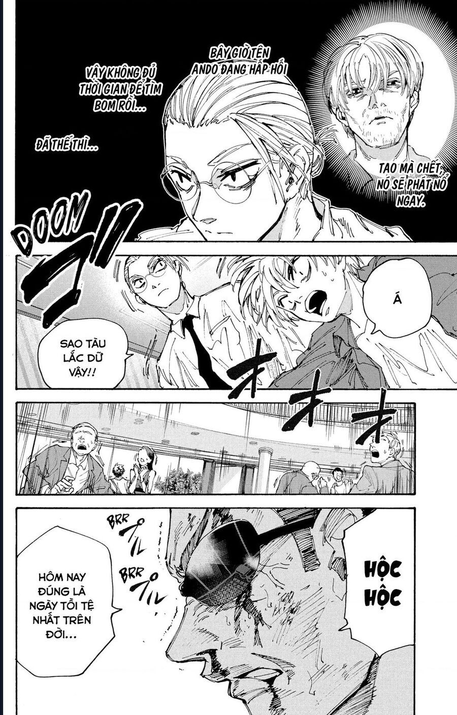 Sakamoto Days - Trang 3