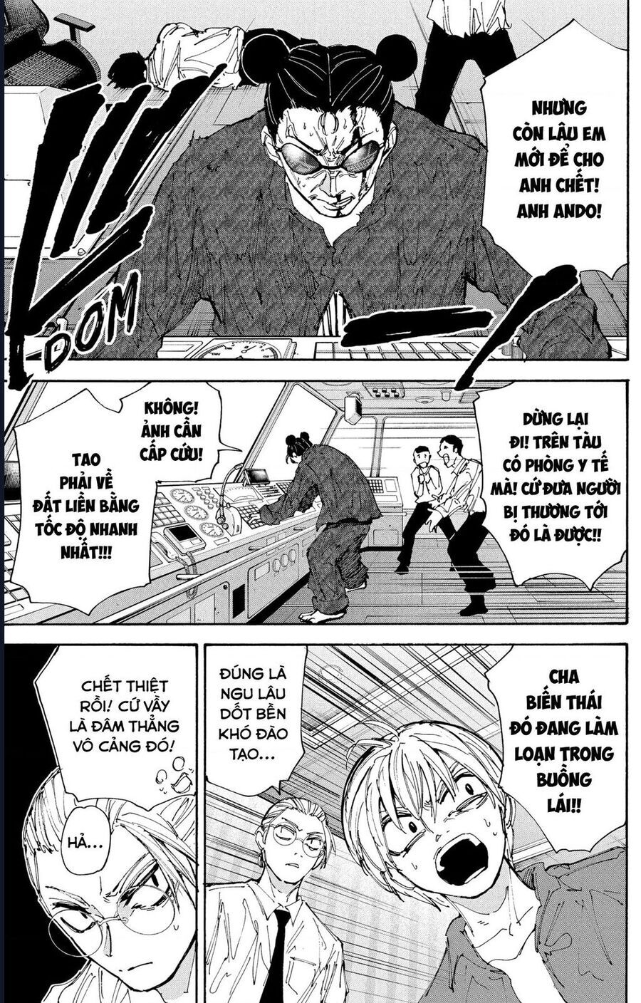 Sakamoto Days - Trang 4
