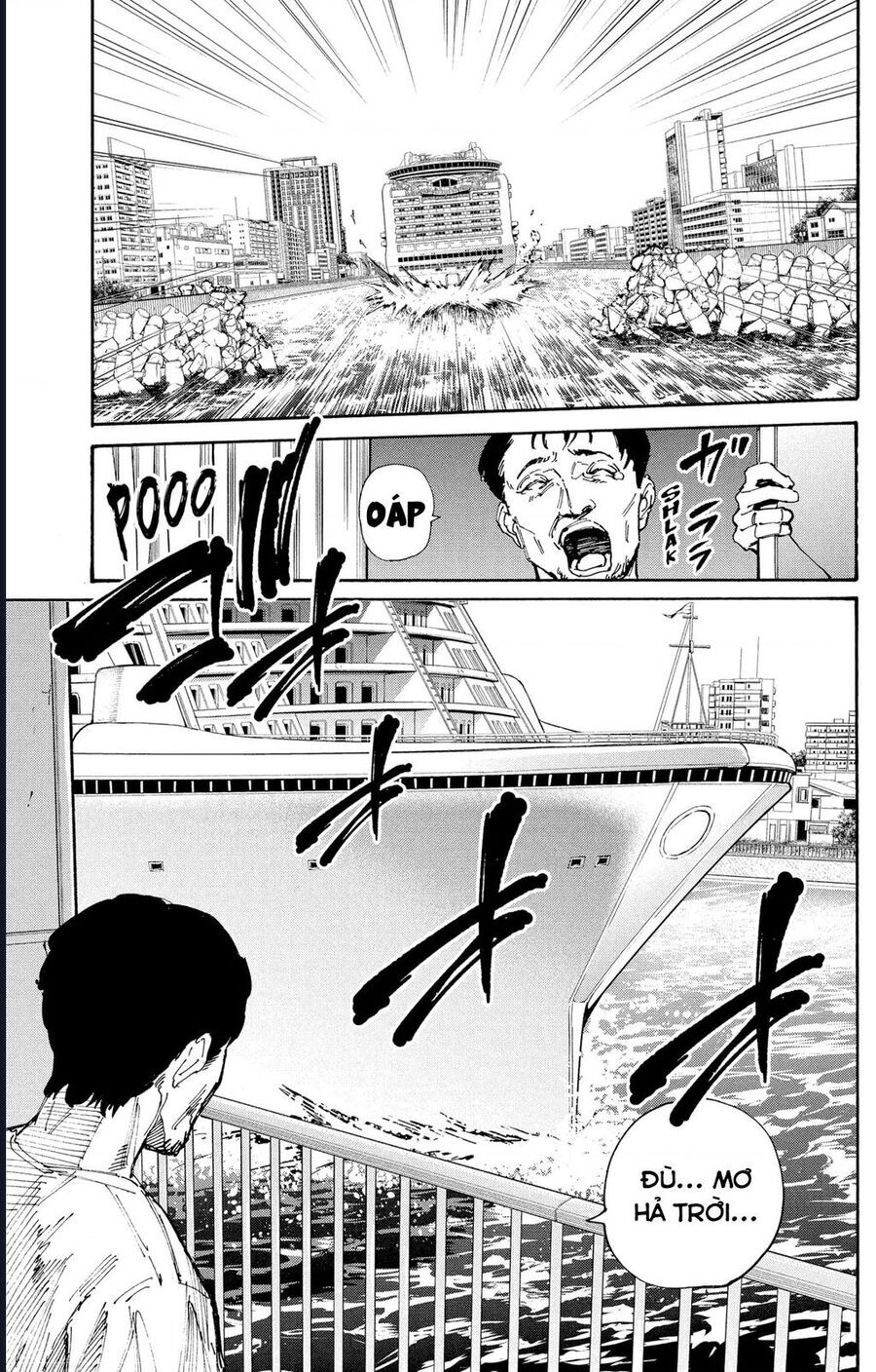 Sakamoto Days - Trang 8