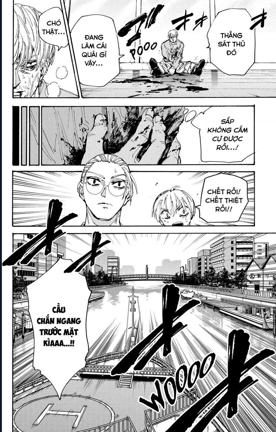 Sakamoto Days - Trang 9