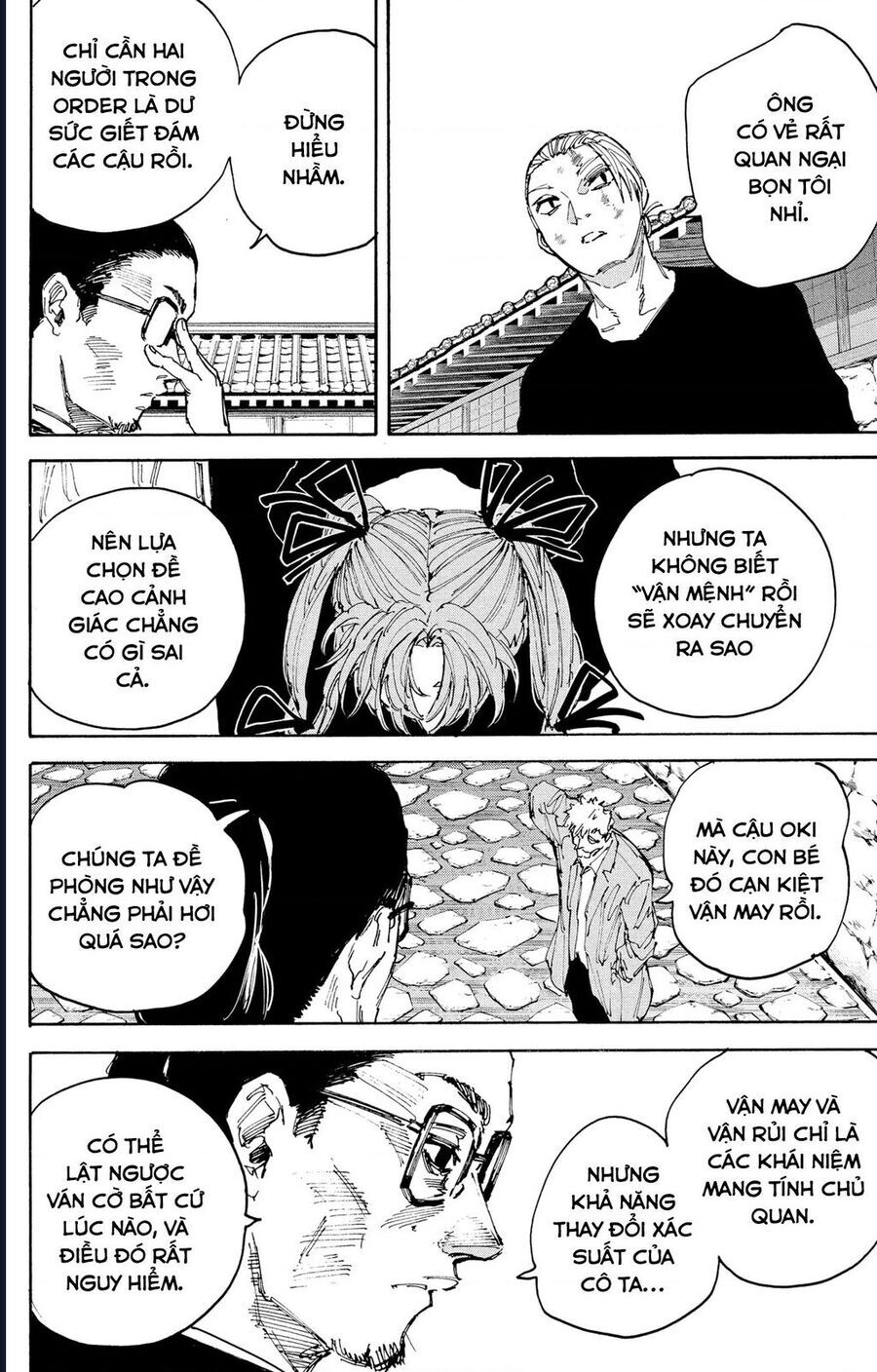 Sakamoto Days - Trang 12