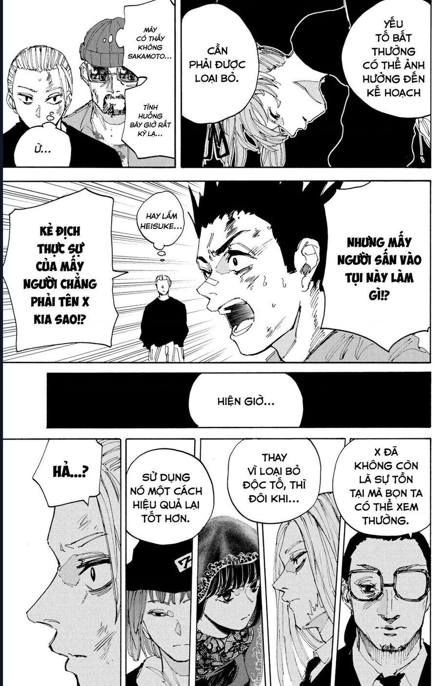 Sakamoto Days - Trang 13