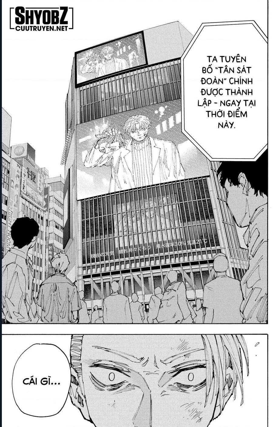 Sakamoto Days - Trang 19