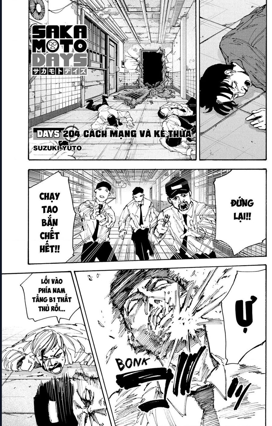 Sakamoto Days - Trang 3