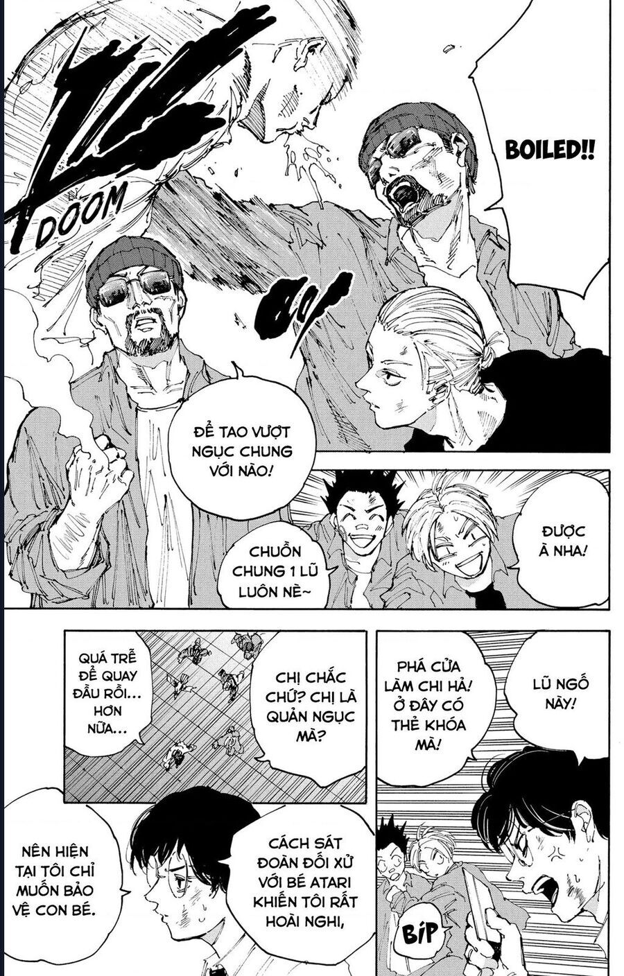 Sakamoto Days - Trang 5