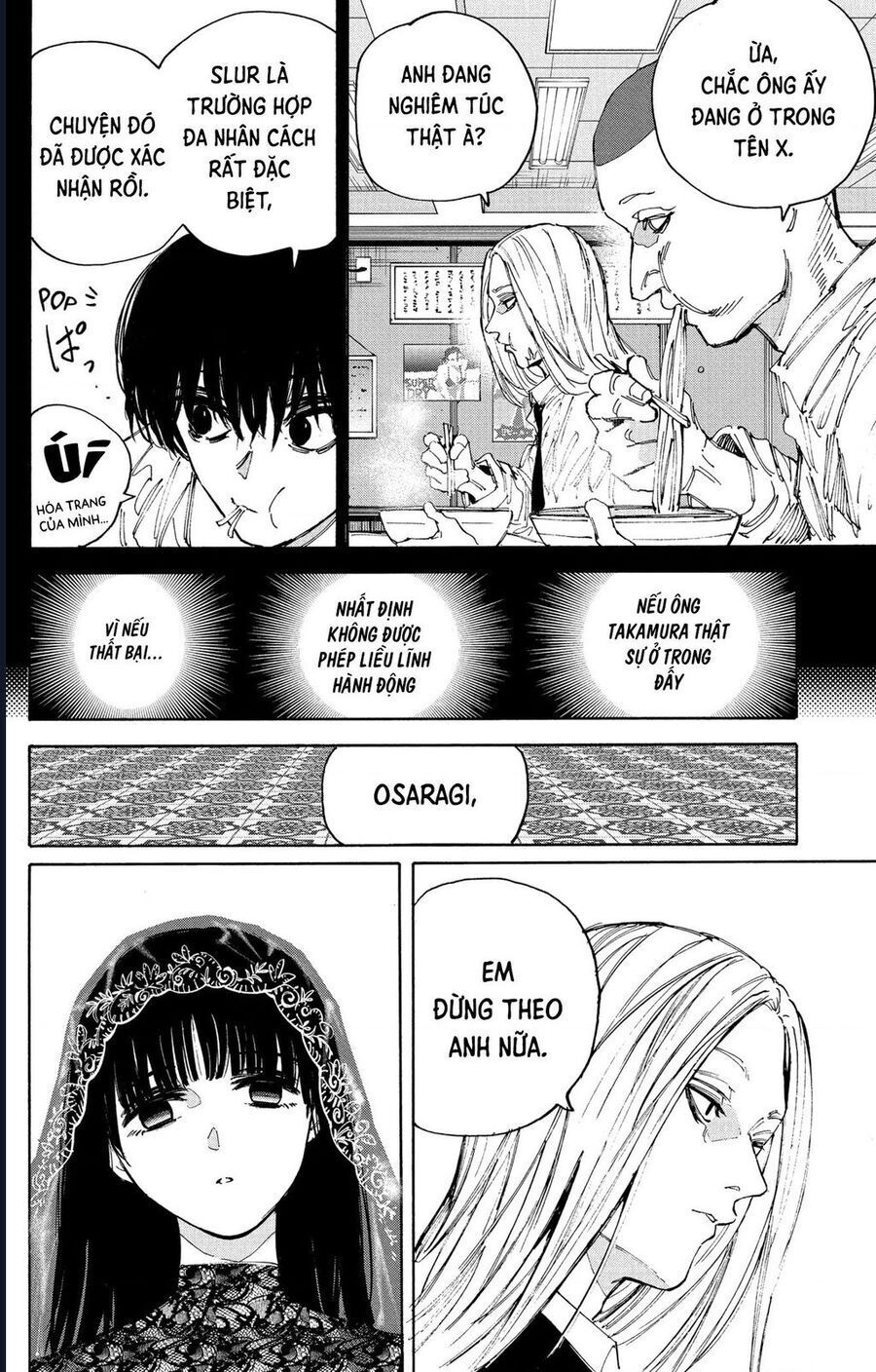 Sakamoto Days - Trang 10