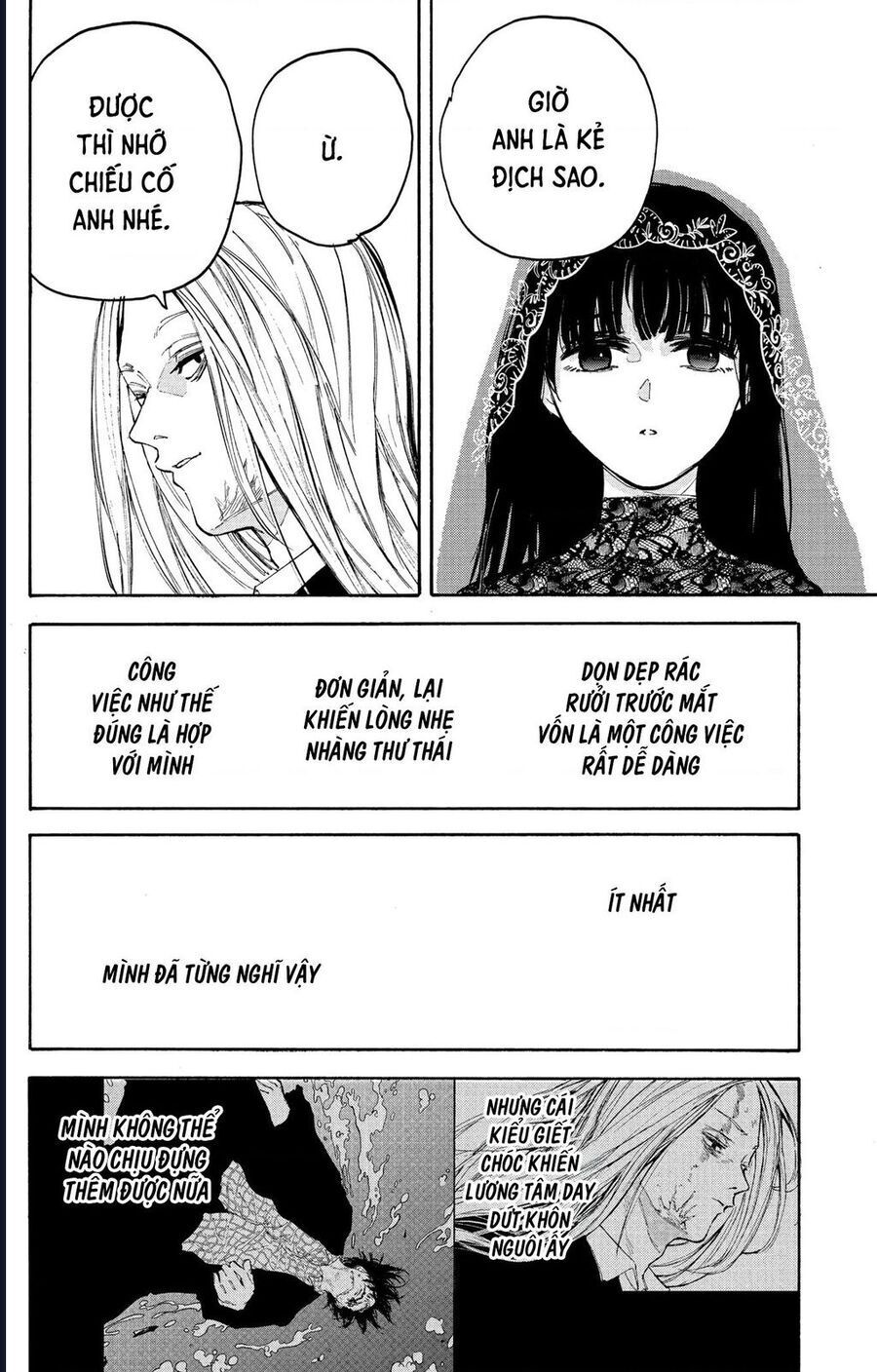 Sakamoto Days - Trang 12