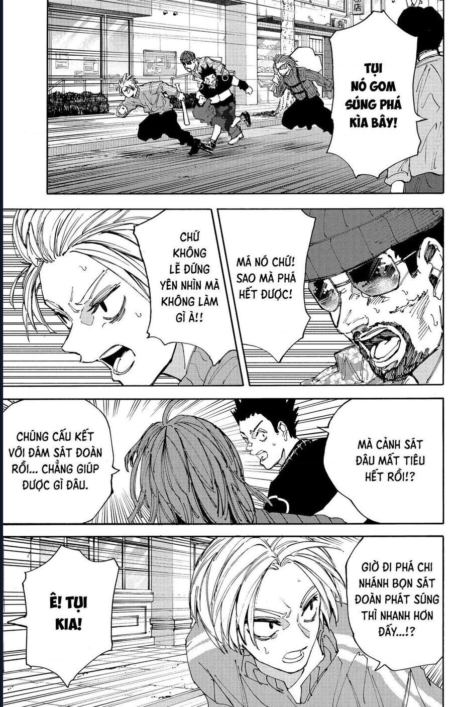 Sakamoto Days - Trang 5