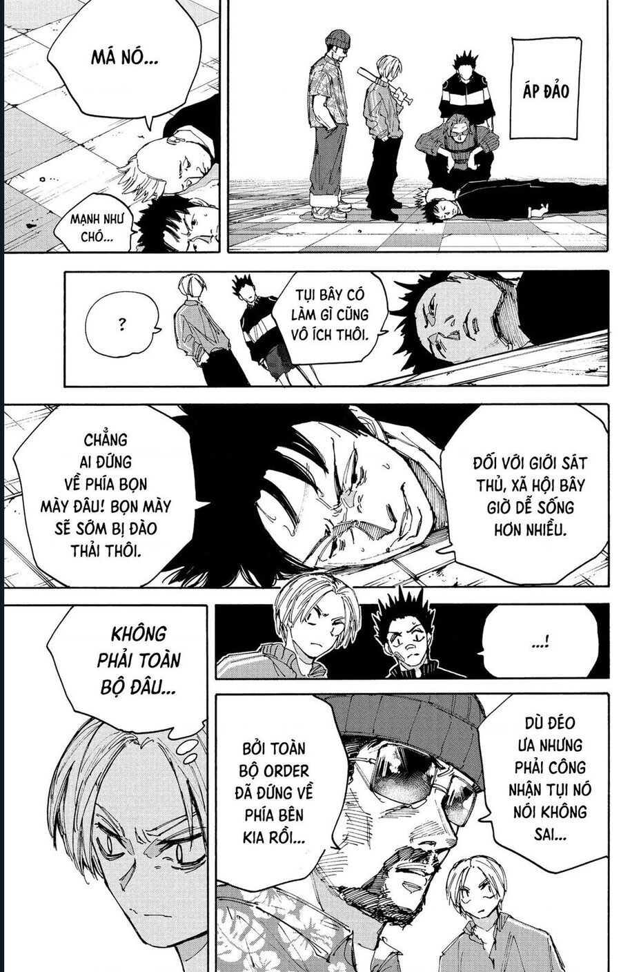 Sakamoto Days - Trang 7
