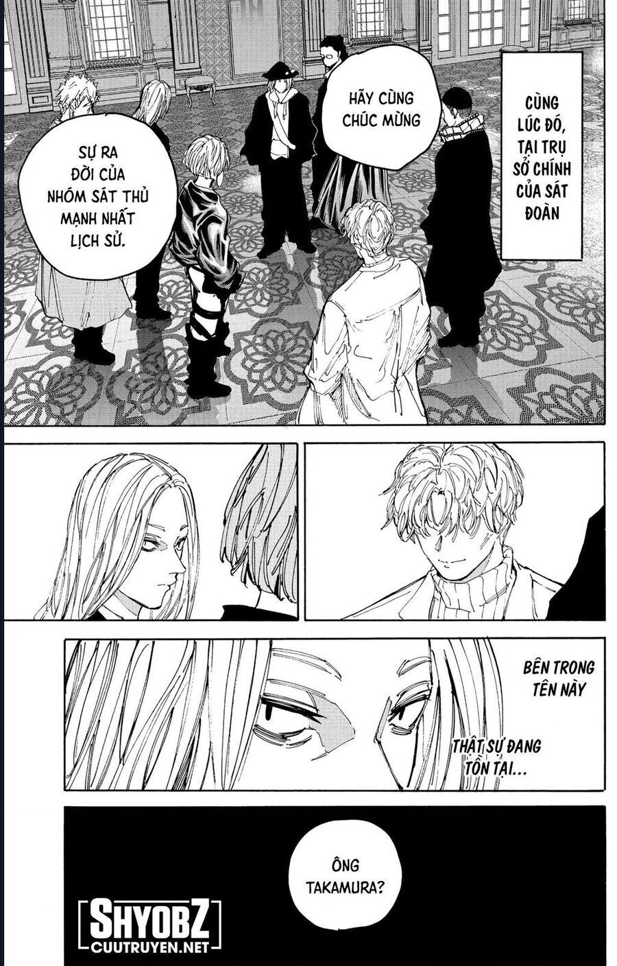 Sakamoto Days - Trang 9