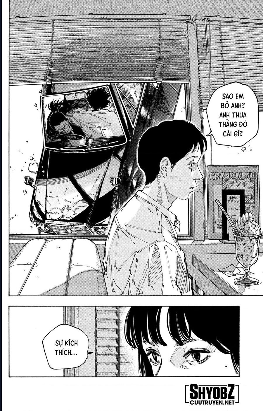 Sakamoto Days - Trang 16