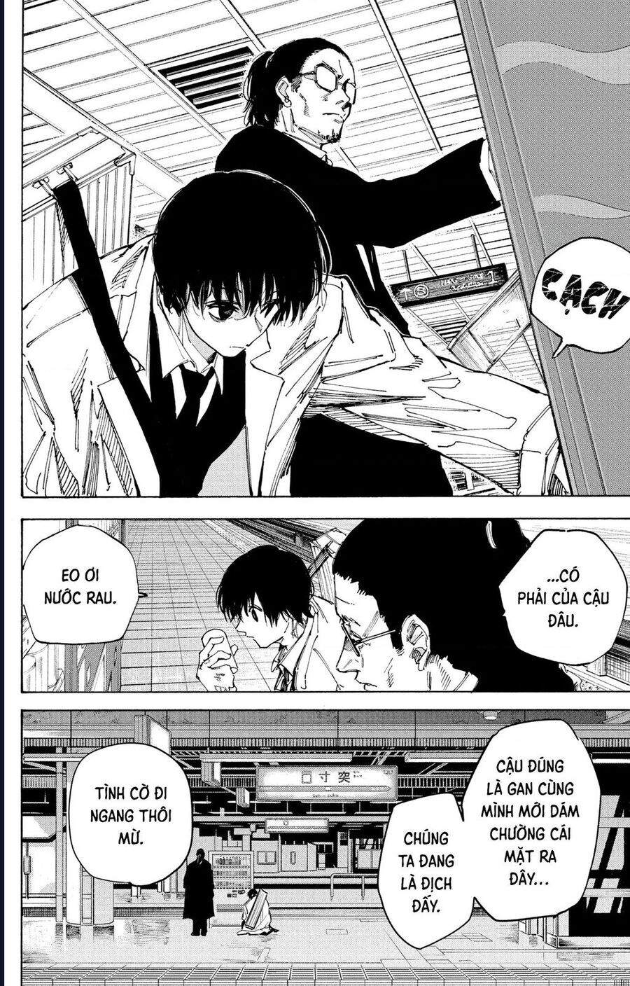 Sakamoto Days - Trang 5