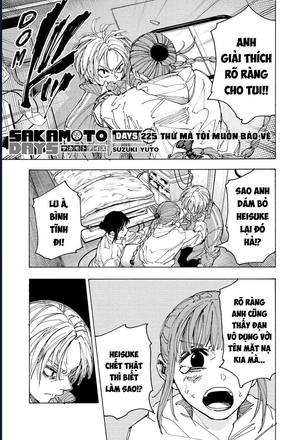 Sakamoto Days - Trang 2