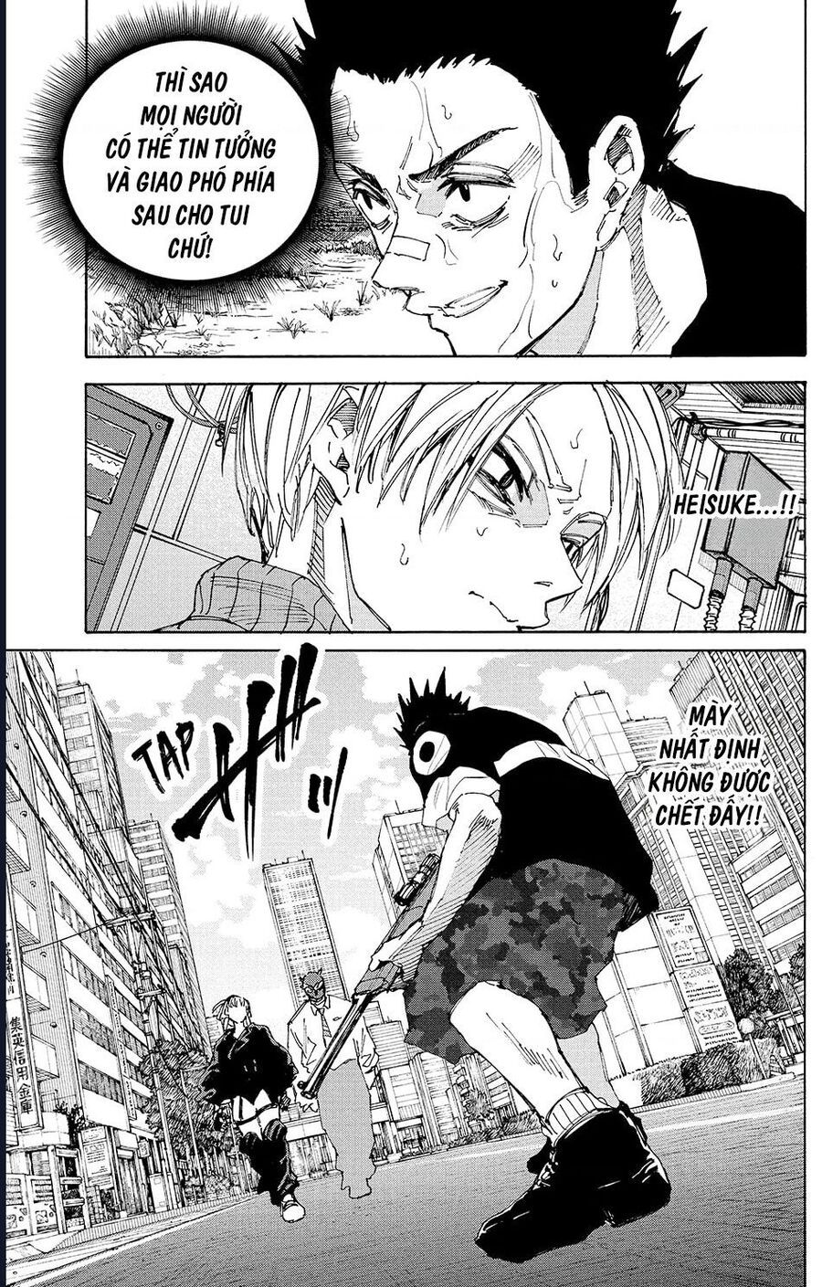 Sakamoto Days - Trang 4