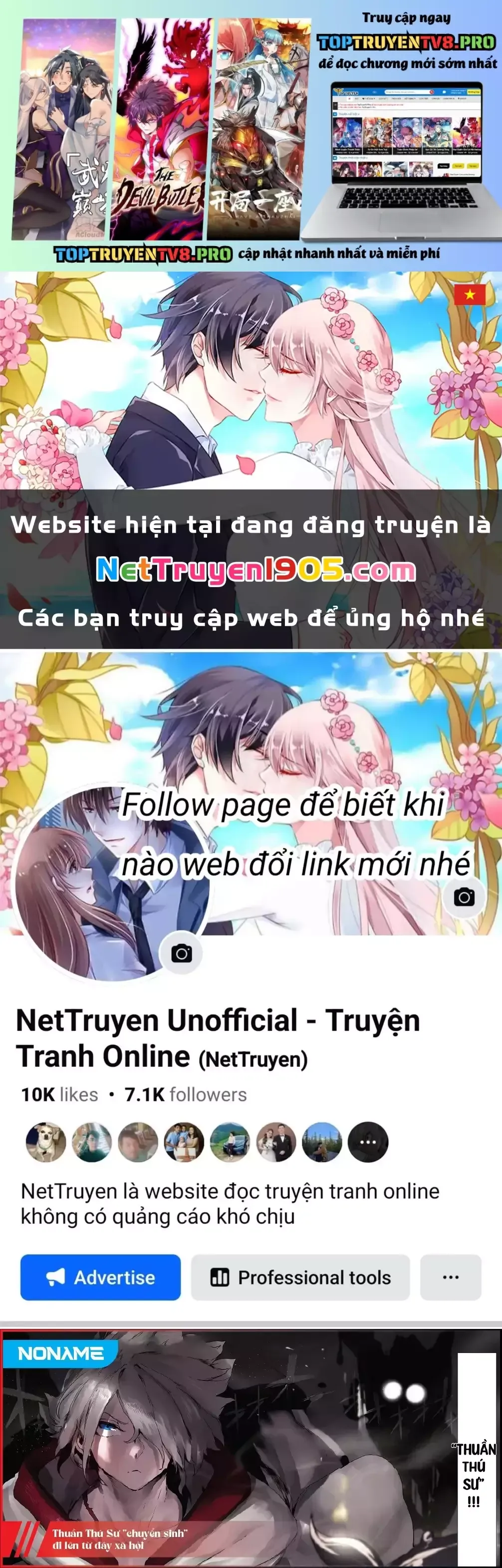 The Useless Tamer Will Turn Into The Top Unconsciously By My Previous Life Knowledge - Trang 1