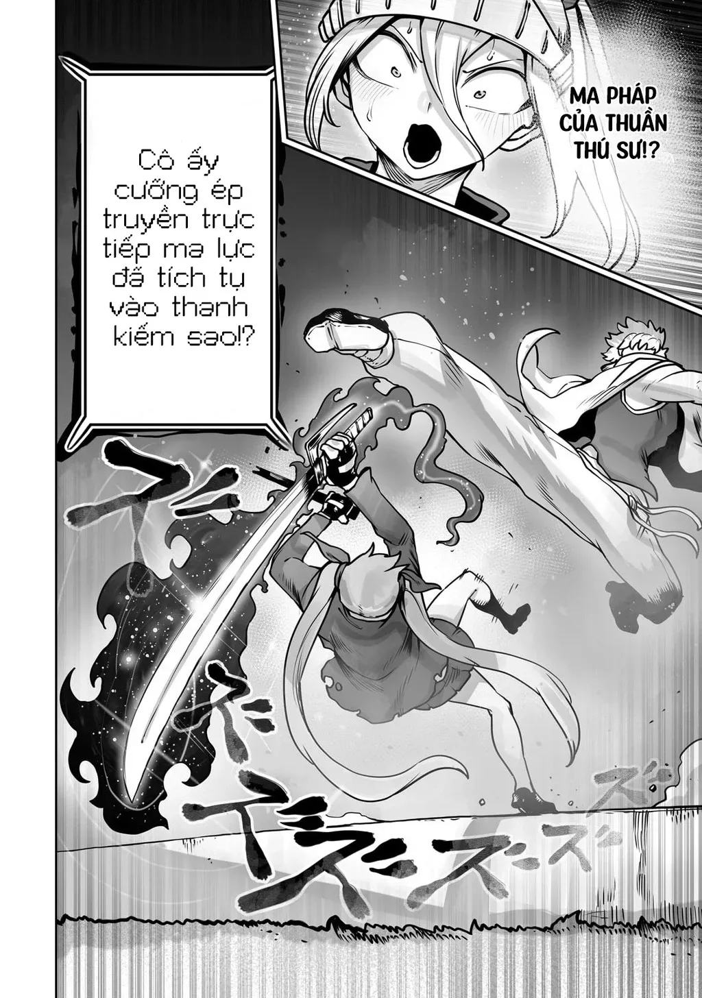 The Useless Tamer Will Turn Into The Top Unconsciously By My Previous Life Knowledge - Trang 17