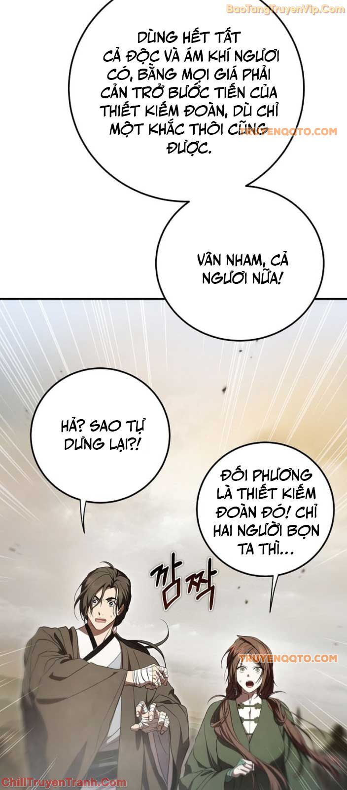 Võ Đang Kỳ Hiệp - Trang 26