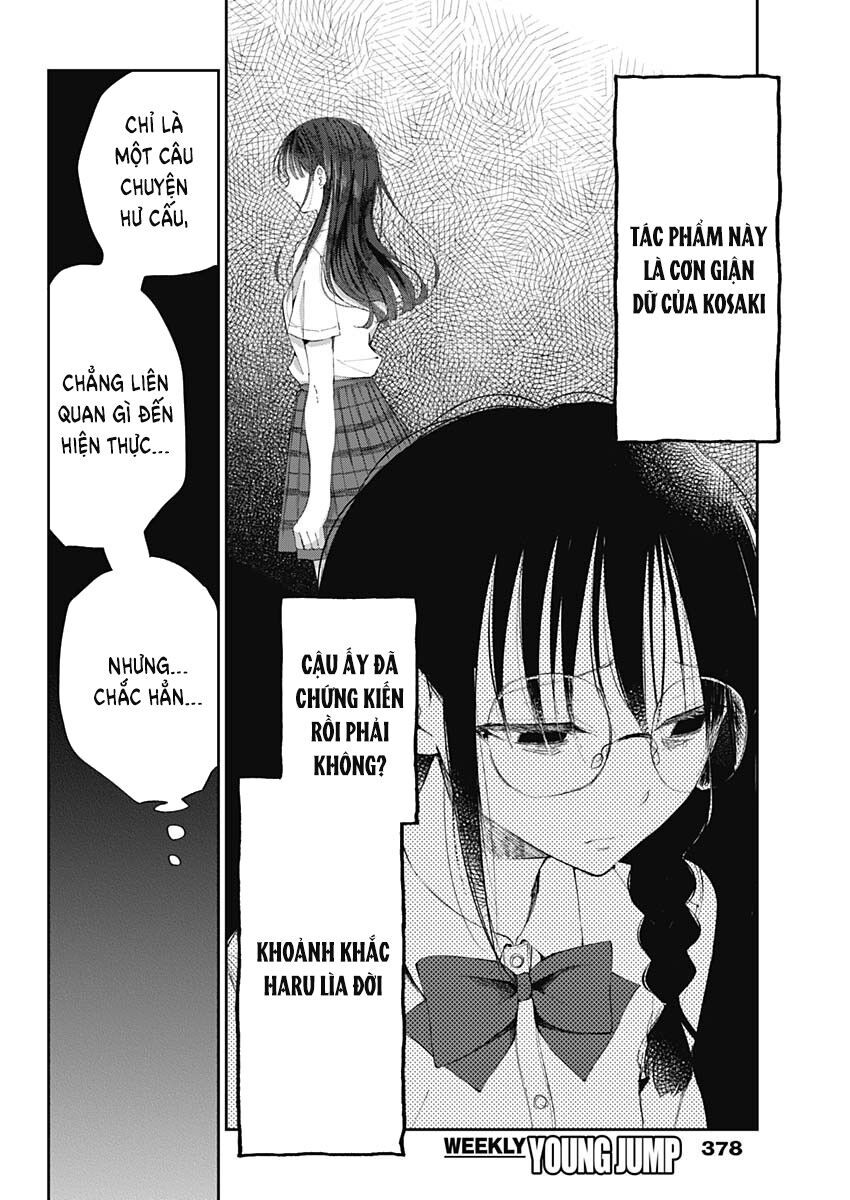 Seinen Shoyo Yo, Haru Wo Musabore - Trang 14