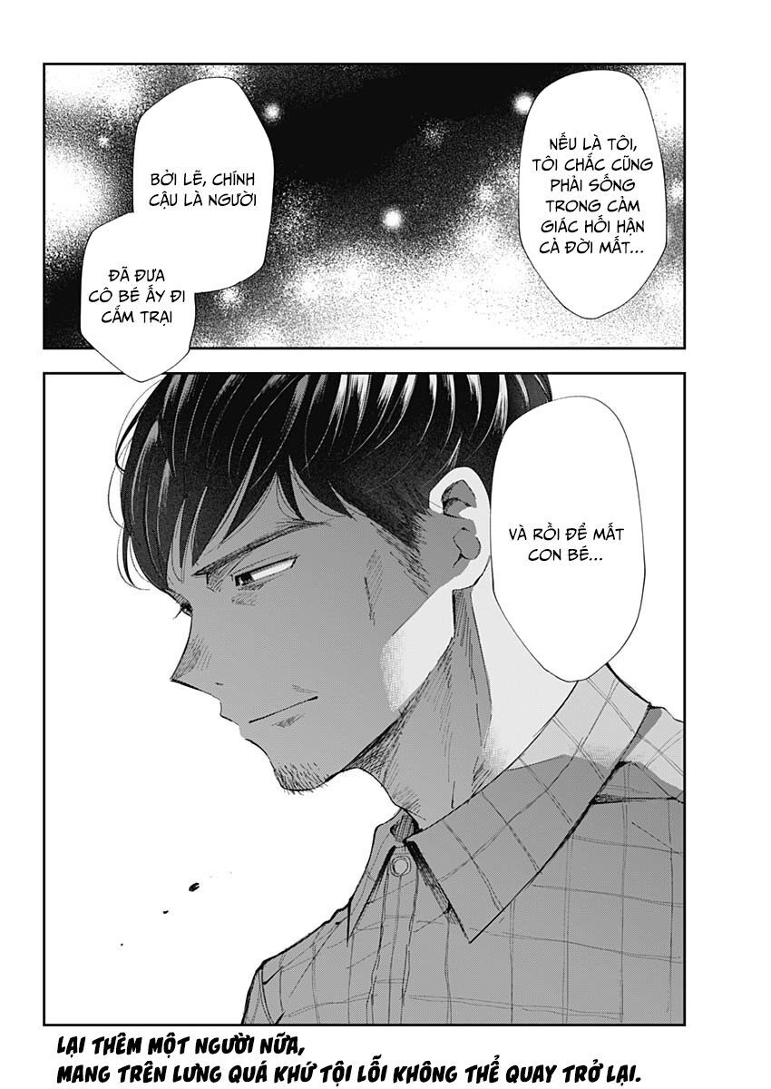 Seinen Shoyo Yo, Haru Wo Musabore - Trang 18