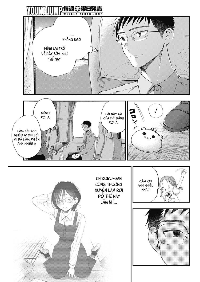Seinen Shoyo Yo, Haru Wo Musabore - Trang 3