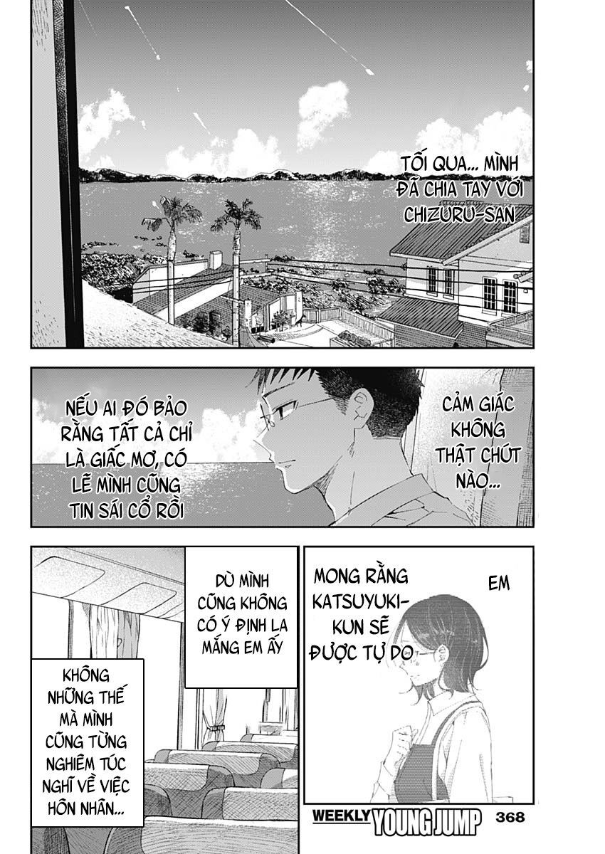 Seinen Shoyo Yo, Haru Wo Musabore - Trang 4