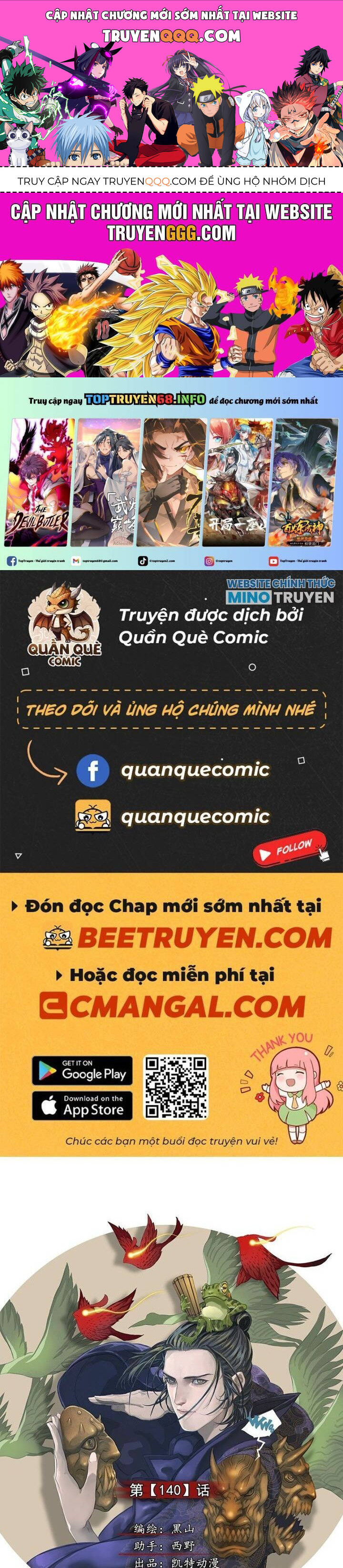 NetTruyen Truyện tranh online