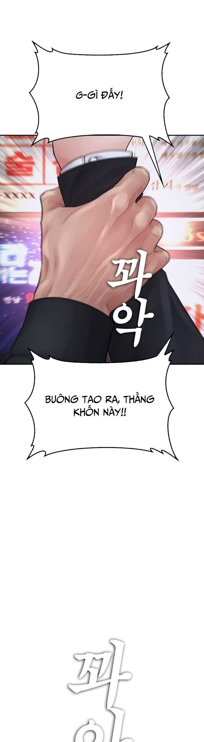 Bố Vạn Năng - Trang 1