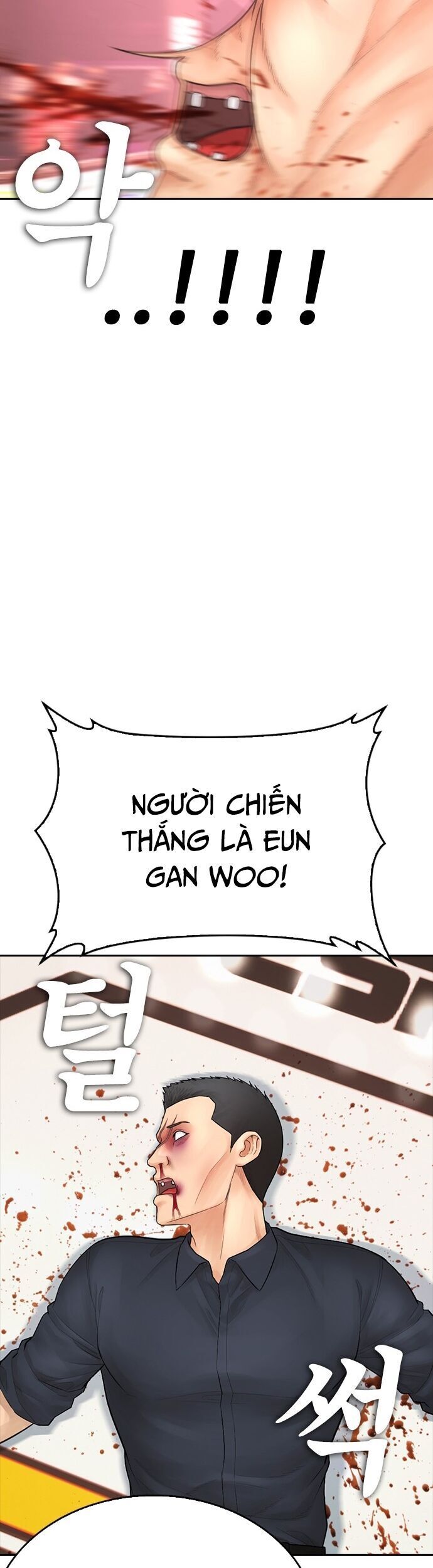 Bố Vạn Năng - Trang 2