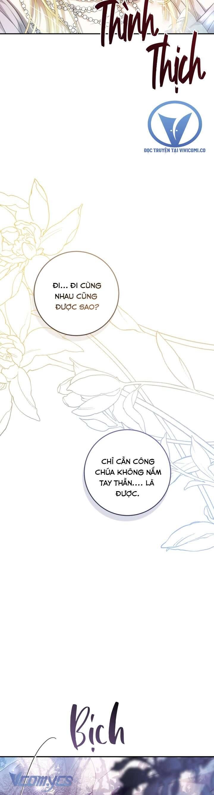 Kẻ Phản Diện Là Một Con Rối - Trang 51