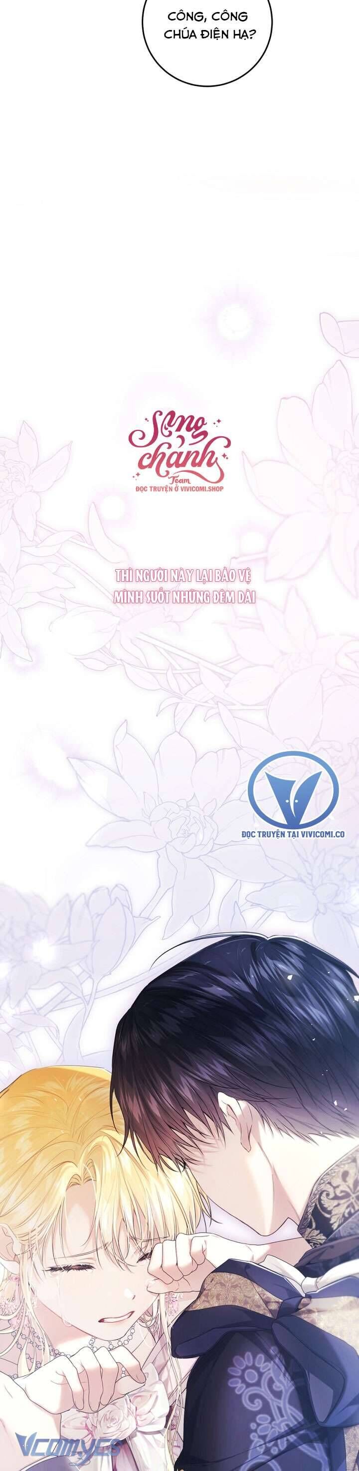 Kẻ Phản Diện Là Một Con Rối - Trang 55
