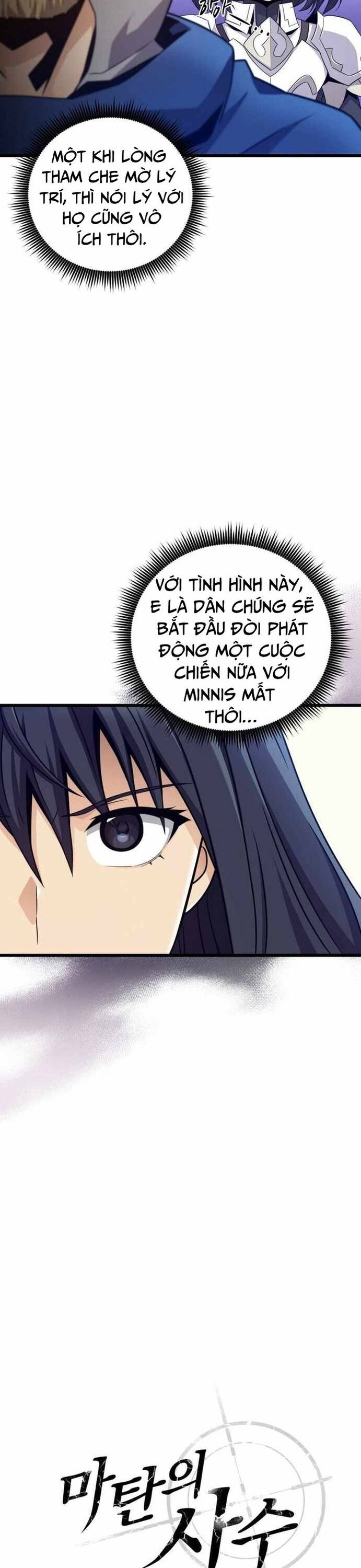 Xạ Thủ Đạn Ma - Trang 14