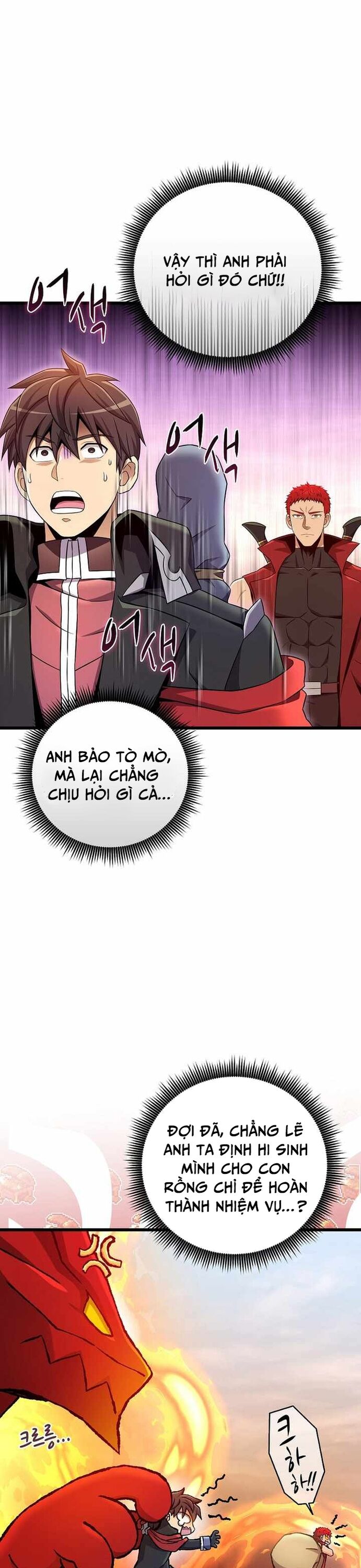 Xạ Thủ Đạn Ma - Trang 26