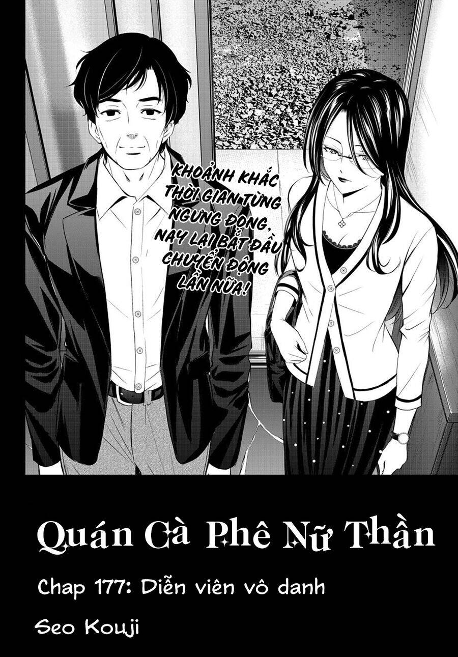 Quán Cà Phê Nữ Thần - Trang 2