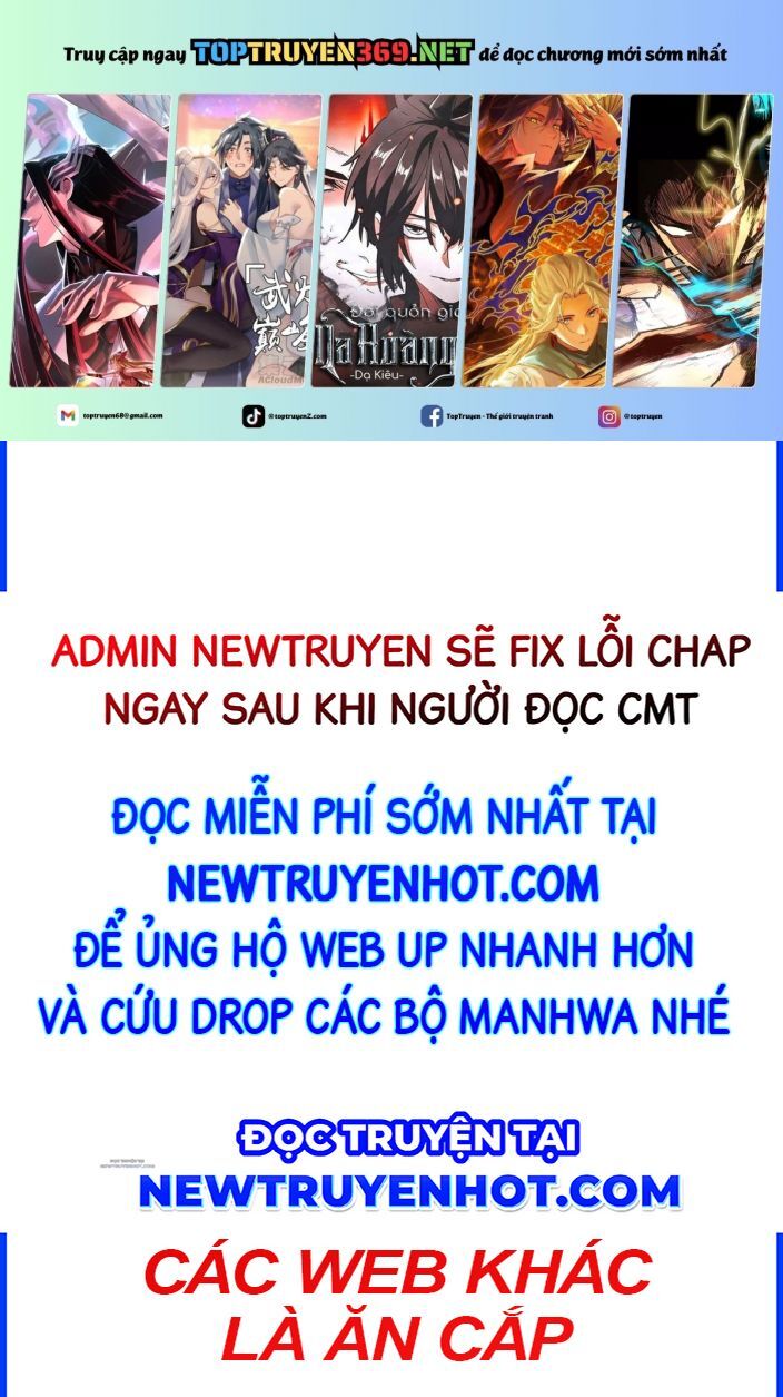 Ta Có Một Tòa Mạt Thế Mê Cung - Trang 1