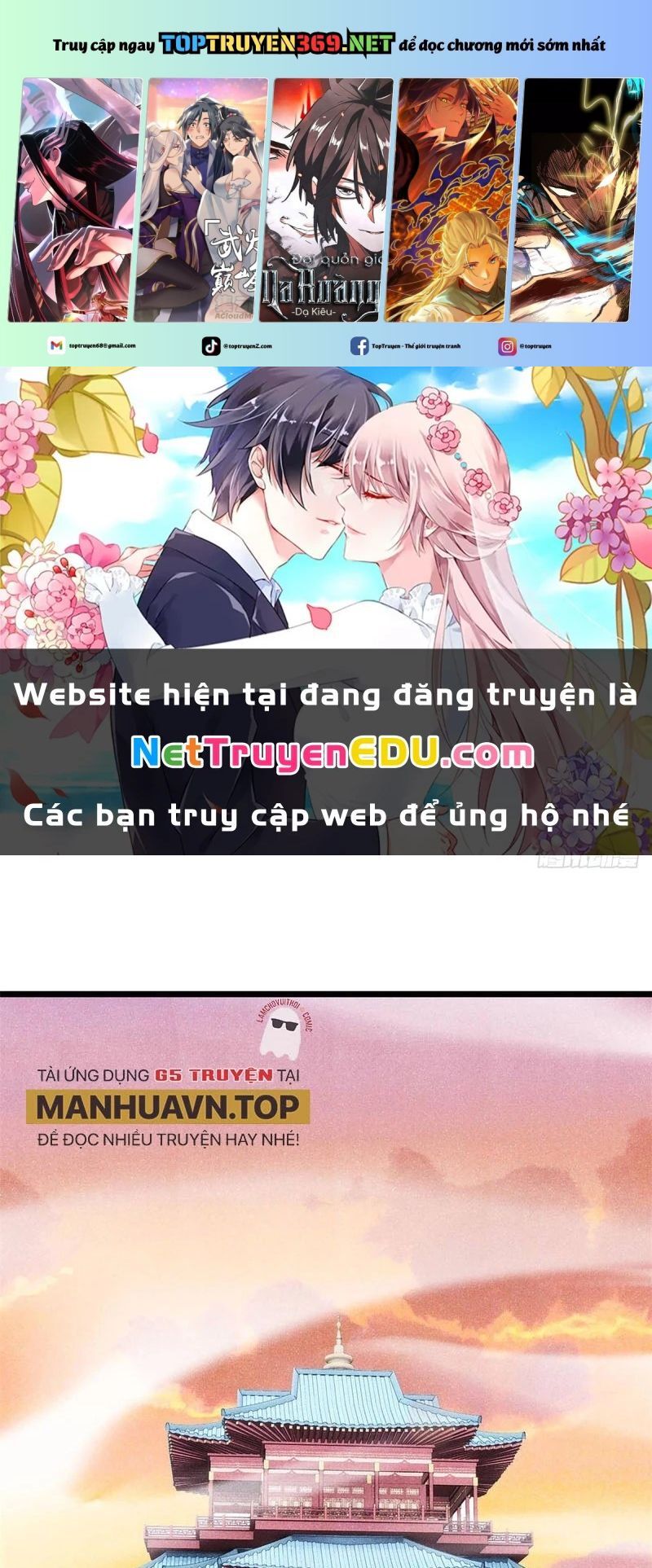 Vạn Cổ Tối Cường Tông - Trang 1