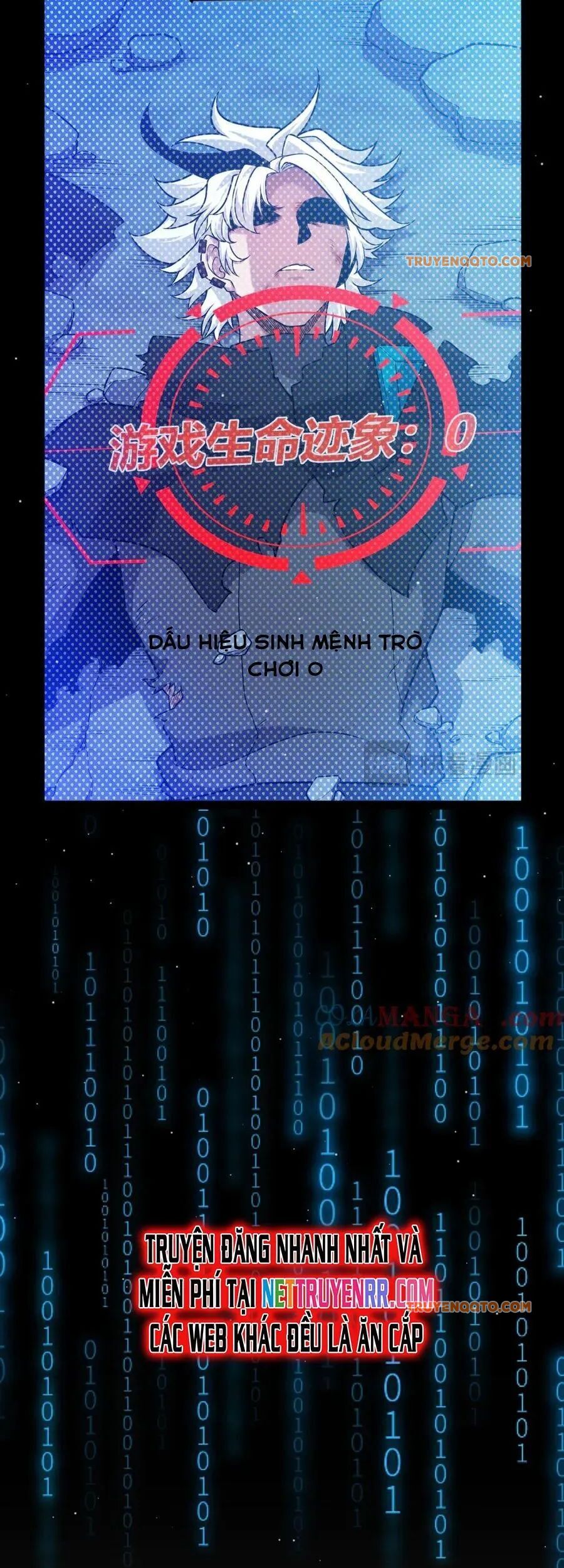 Tôi Đến Từ Thế Giới Trò Chơi - Trang 14
