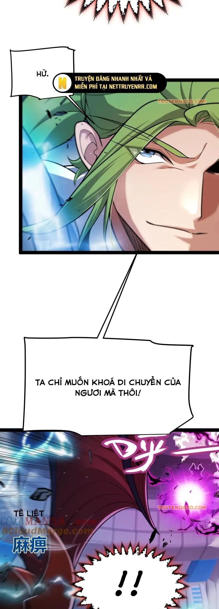 Tôi Đến Từ Thế Giới Trò Chơi - Trang 6